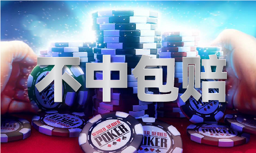 管家婆现场报码  管家婆现欧博体育官网场报码V(图1)